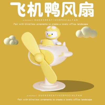 生日礼物男生送给男朋友的男士孩实用惊喜女生闺蜜创意小众高级感
