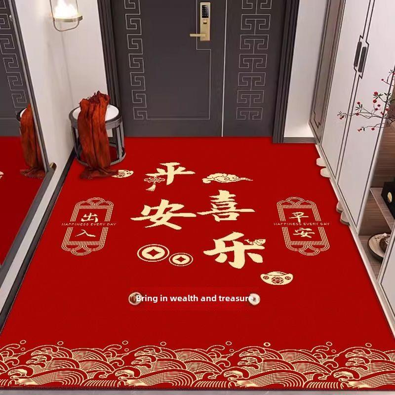 红色喜庆地垫入户门脚垫门口进门防滑垫子家用门垫床边毯客厅地毯