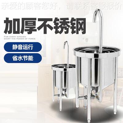 淘米机商压用不锈全钢25KG大型100Kg黄豆水式冲50KG4645自动洗洗