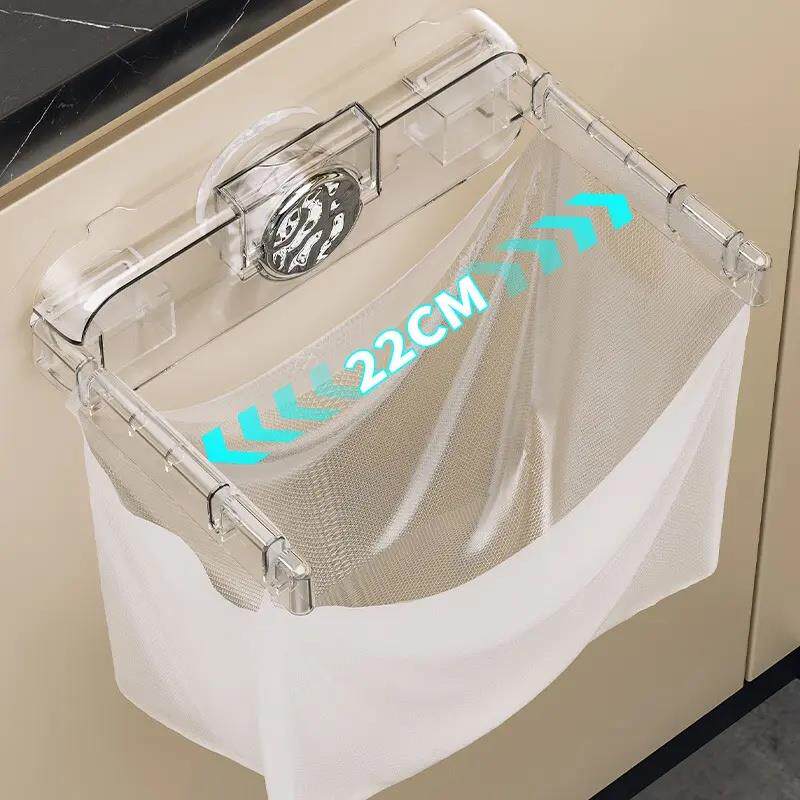 吸盘垃圾袋支架可折叠壁挂式厨房垃圾桶挂塑料袋神器垃圾袋挂支架图片