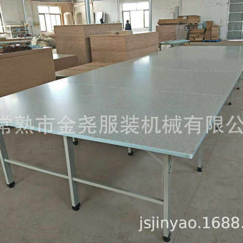 案板裁剪缝纫床架子车间标准服装台组合式裁含