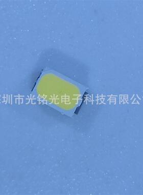 工厂供应 3020白色0.06W 白光SMD贴片灯珠 白灯LED发光二极管