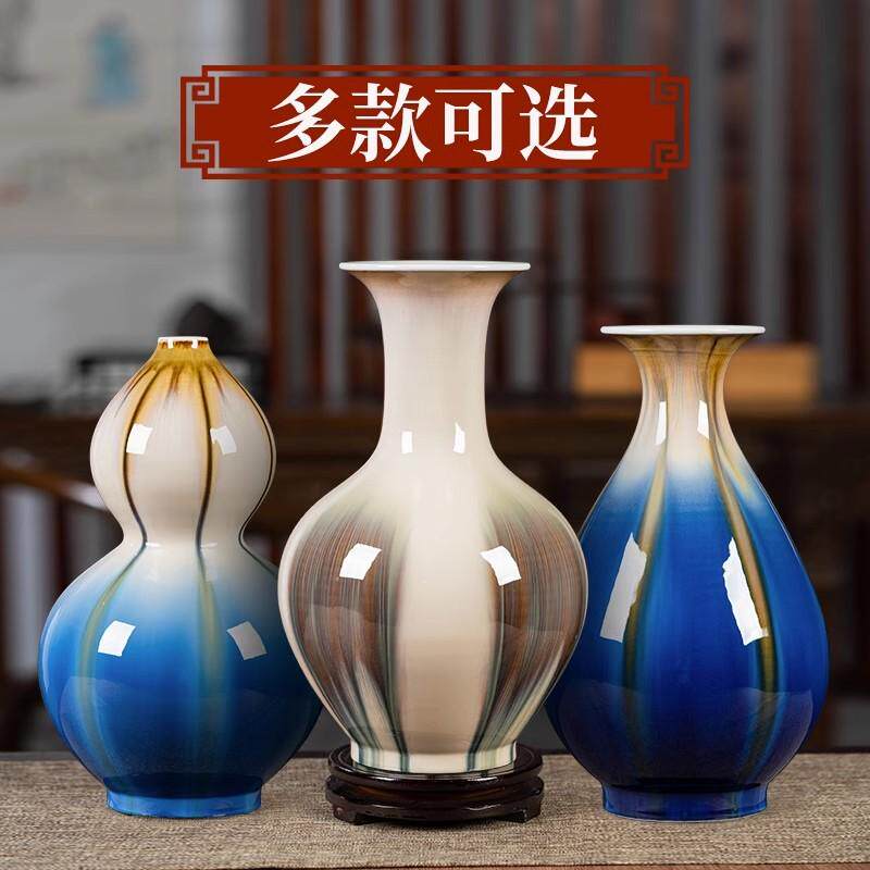 景德镇陶瓷装饰品新中式客厅玄关餐插花干花禅意豪华高档花瓶摆件