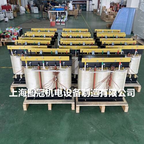 三相干式隔离变压器380V变220V200V转480v变380v转220v200v三相隔