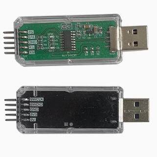 WCH-Link仿真器 替代DApLINK/Jlink下载调试器 在线SWD模式下载器