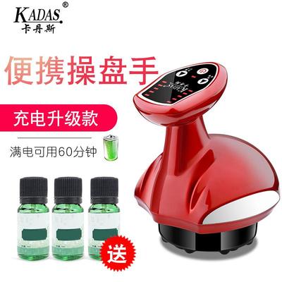 正品丹刮斯电动器家用全身推背经络刷按摩发热经络罐美卡拔容院开