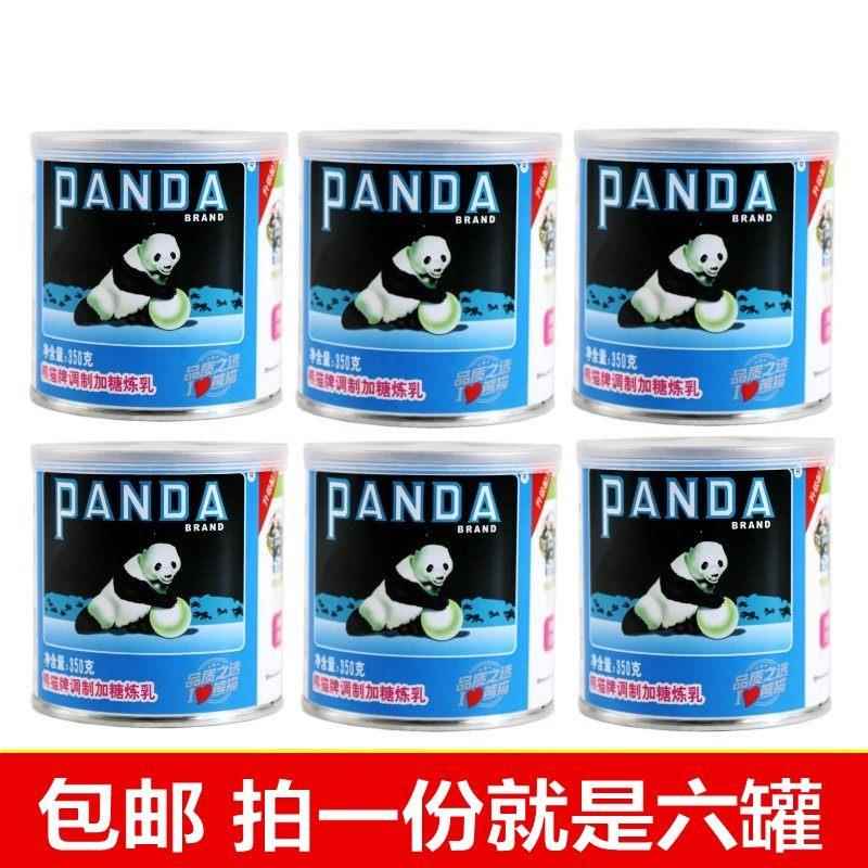 .6罐包邮熊猫牌炼乳(350gx6) 熊猫炼奶甜炼乳甜奶酱蛋挞蛋糕点心