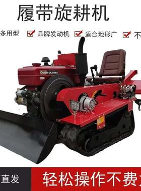 升级款乘坐式式大微耕机小土KIL壤耘耕多犁地机功棚能旋耕型起垄