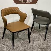 极简轻奢软包餐椅合集皮艺科技布绒布编织花纹碳素钢镂空后背设计