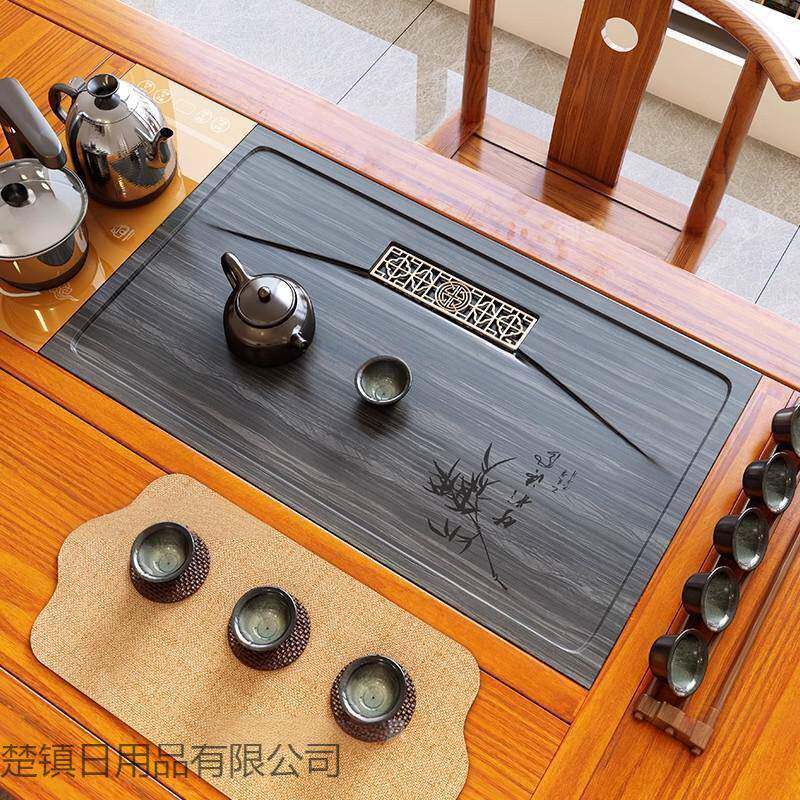 茶盘天然石嵌入式家用定 制茶桌中间面板茶台漏水板托盘镶嵌式茶