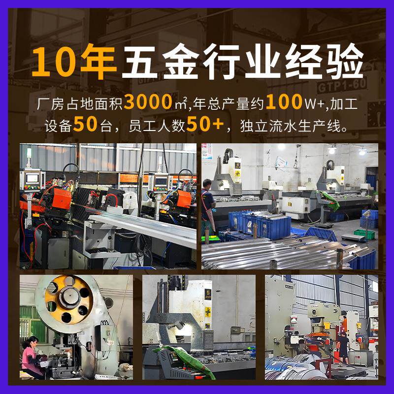 304不锈钢加长门吸门顶超长超强吸力门吸151722cm