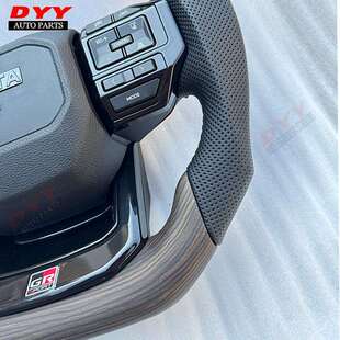 land hilux revo fortuner LC升级新LC250桃木方向盘总成 cruise