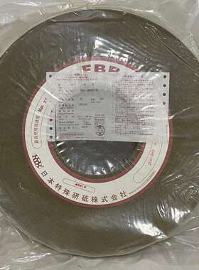 金属 玻璃 塑胶 石材精密抛光镜面研磨FBB砥石355X38X127外圆磨床