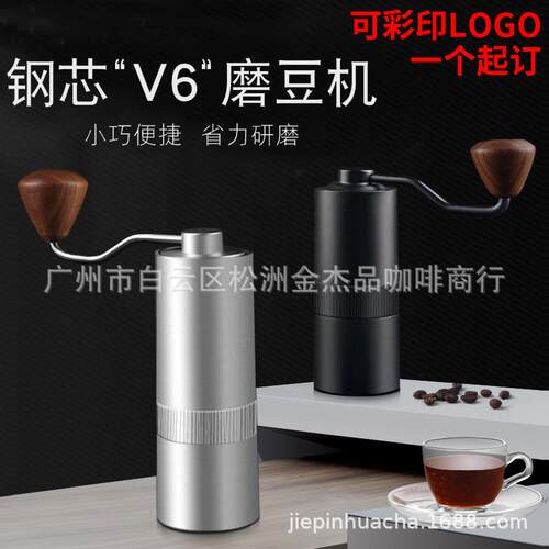 手摇磨豆机 手动咖啡机手冲咖啡豆研磨机便携式咖啡磨豆粉碎机15g