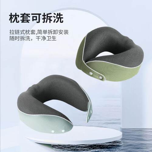 新款直销跨境热销u型枕记忆棉u型护颈枕慢回弹旅行枕飞机枕可收纳