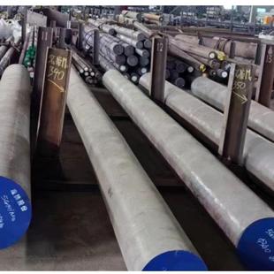 精拉棒Cr12MOV DC53 SKH-9车光圆H13 8407 3Cr2W8V调质4Cr13 718H