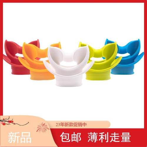 潜水呼吸器咬嘴浮潜呼吸管深潜调节器二级头通用舌托 托跬胶护唇