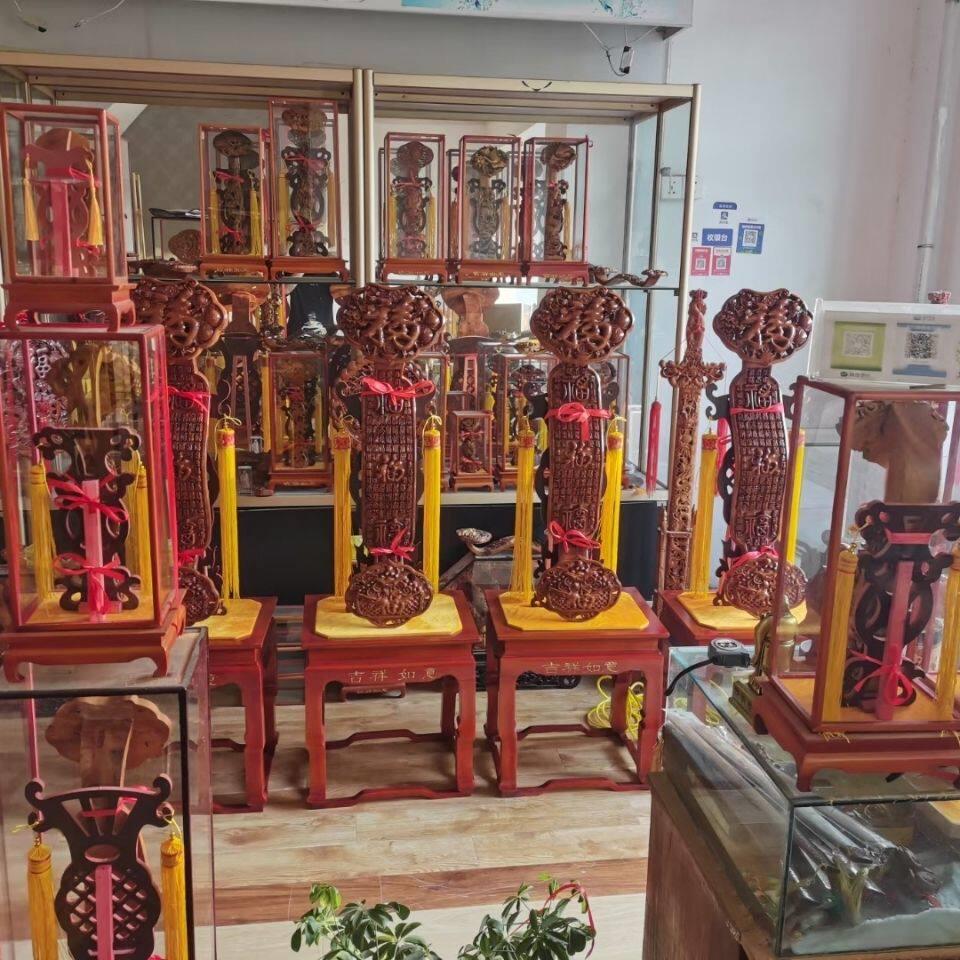 桃木如意饰品落地式乔迁木雕工艺品家居饰品吸引财富纯实木雕刻礼
