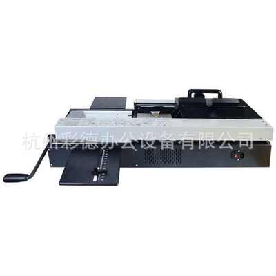 万德460AC无线装订标书文件手动胶装机图文店自动电动热熔装订机