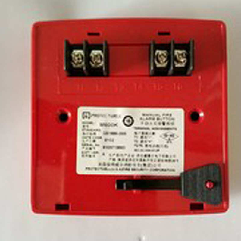 Protectwell保得威尔M600K手动报警按钮全新火灾报警消防闪电发货