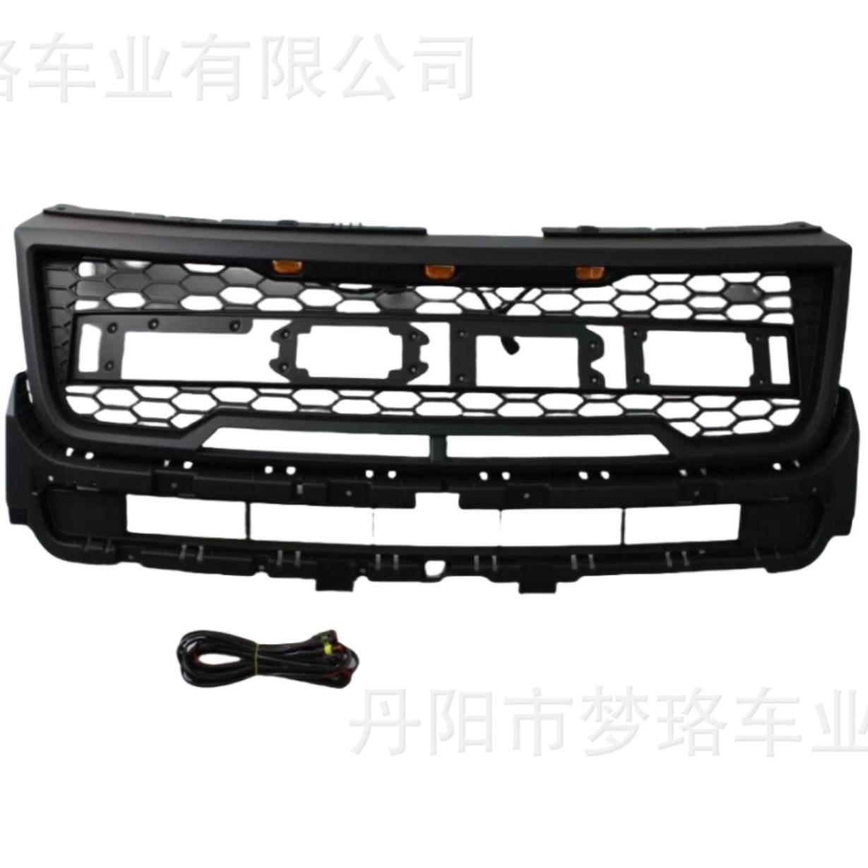 适用于2016-2018福特探险者改装中网前杠中网带灯
