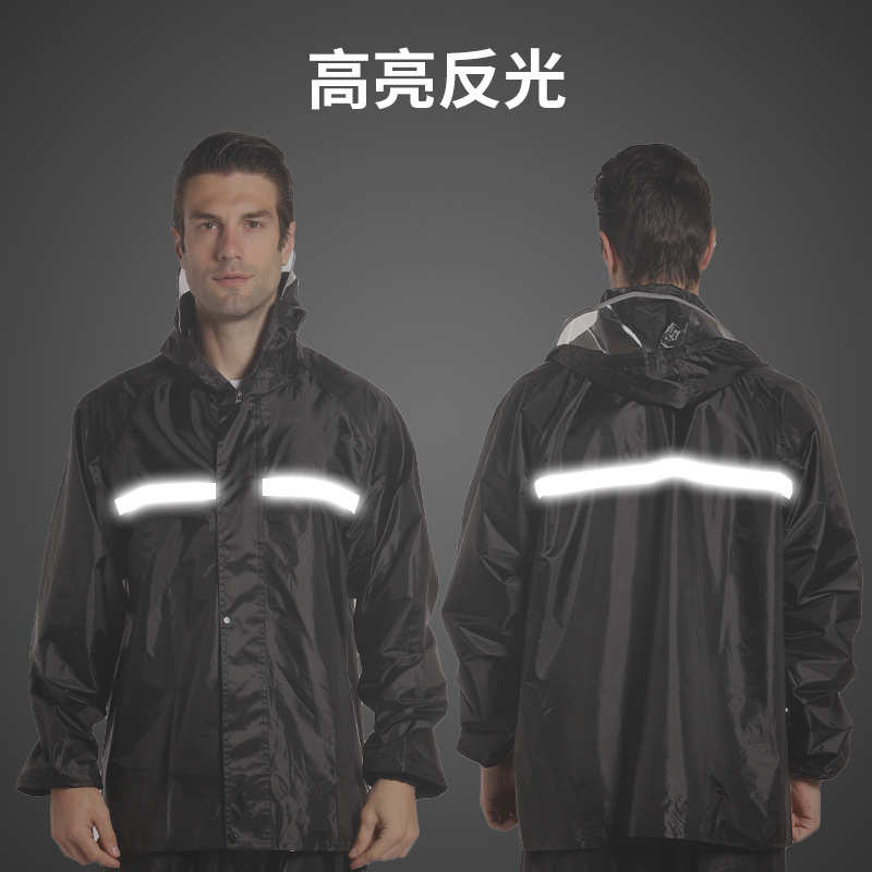牛津布单层雨衣分体成人款劳保户外骑行反光分体式雨衣雨 裤套装