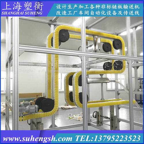 柔性夾瓶链提升机 Z型夾瓶输送线 柔性链板夹持输送机