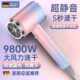 包邮 新款 有品适用吹风机家用大功率速干负离子冷热吹风筒发廊
