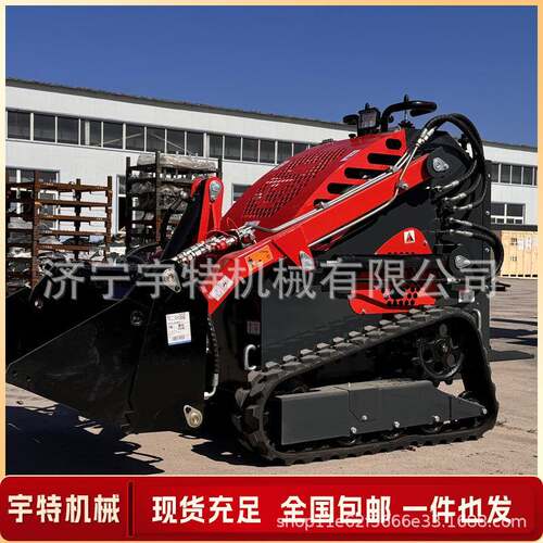 430履带式铲运车搬运室内施工多功能前卸式小型铲车滑移装载机