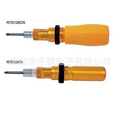 东日26RTD扭力起子RTD260CN扭力起子