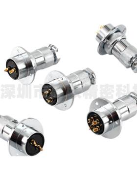 50m连接器GX0航空插头座CS-015-R接N头105针2芯2/3870/4孔替代七