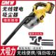 锂电手持式 吸尘器家用车载除尘机真空超强大吸力便捷工业吸尘器机
