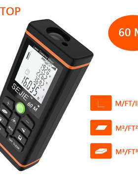 60 激光650nm红测距水手持尺平尺自动测距仪 米激光 厂商直销