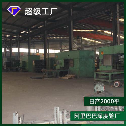 现货异形不锈钢钢格栅钢格板镀锌格栅板复合重型平台楼梯踏步厂家