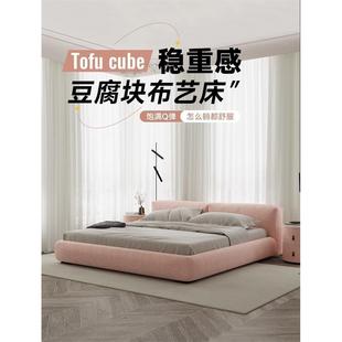 森屿居现代简约高级宅寂风奶油风科技绒布床意式 双人轻奢主卧大床