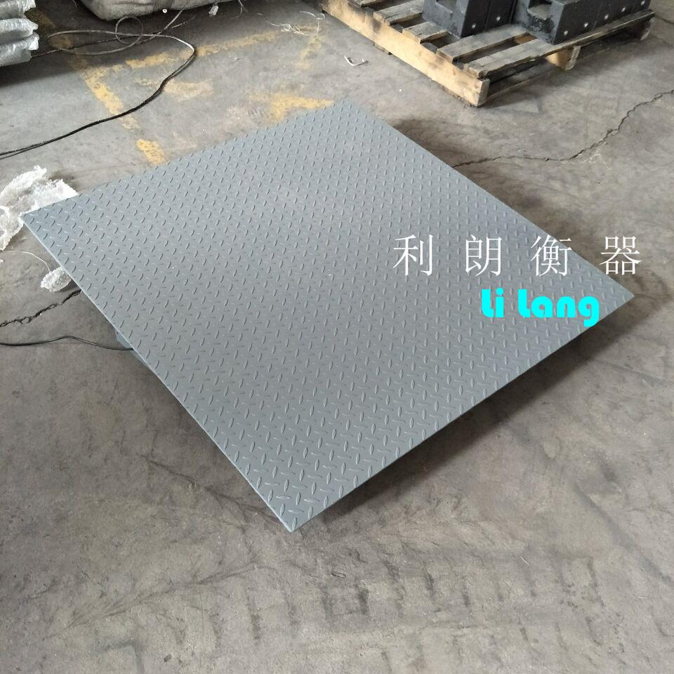 秦皇岛1吨电子称 平台电子磅秤 2吨地磅秤 1.2x1.5米电子地磅价格