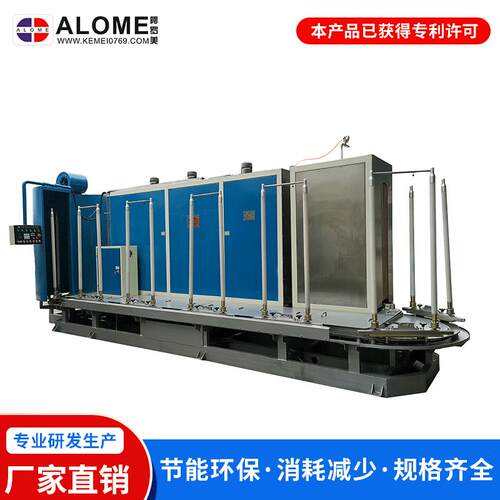 工厂直供袜子定型机内衣模具用旋转定型机袜子设备可定制