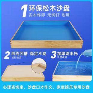 速发现货心理沙盘沙具1200件模型玩具沙具套装 单位学校儿童心理咨