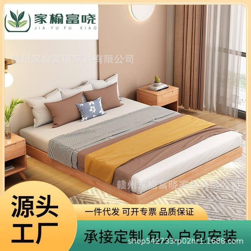 现货北欧实木悬浮床带灯网红榻榻米地台床小户型悬空床架工厂
