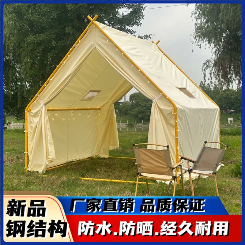 网红帐篷三角户外露营防雨室外餐饮景区营地民宿天台酒吧小屋烧烤