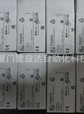 传感器PN2593 PN2594 pn2570 PN2571