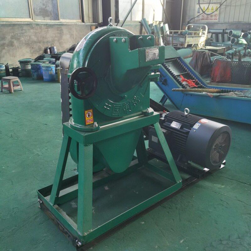 600型海盐粉碎机 草三七杜仲研磨机调味品桂皮香叶花椒粉碎机