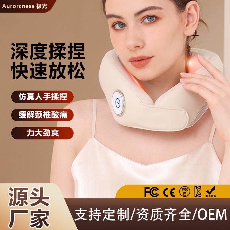 颈肩按摩仪护颈电动颈部热敷颈椎按摩器仿真人揉捏U型按摩枕旅用