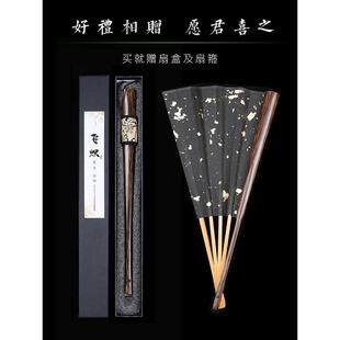 V3FP7寸9.5寸棕竹折扇手工扇骨桃丝竹宣纸苏工扇面金丝竹文玩扇子