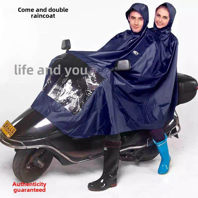 一呼鸸鹋摩托车双人雨衣骑行尼龙雨披Y001一美厂单头双头外卖