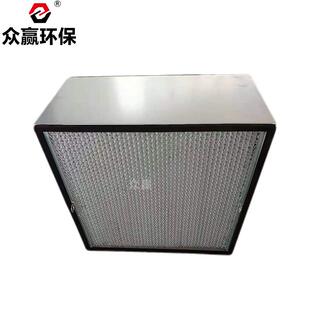 众赢环保 压缩机滤芯14SP325 离心式