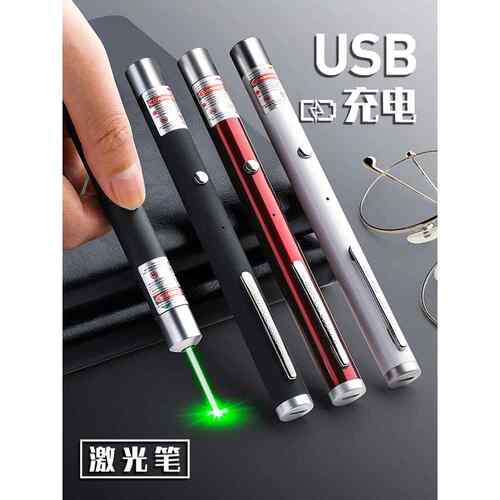Green Red Blue Laser Pointer Pen Visible Beam Light Lazer 53