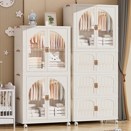 宝宝衣柜家卧室用免安装儿童收纳柜宝宝小衣橱衣服储物柜简易柜子