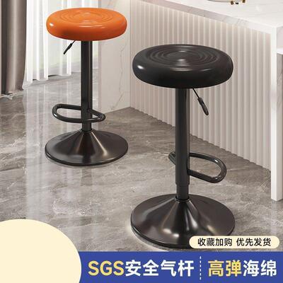 吧椅子现简高约脚凳吧台凳台家ODJ用酒吧代椅可旋转升降凳子前台