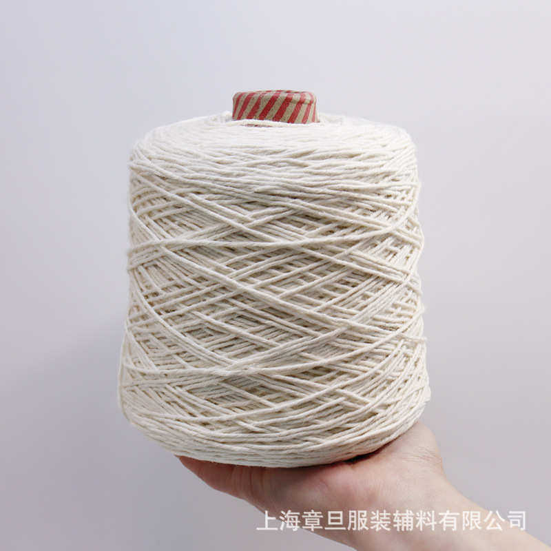 12股苎麻线 白色麻绳 麻线 纳鞋线 青麻 服装辅料手工DIY